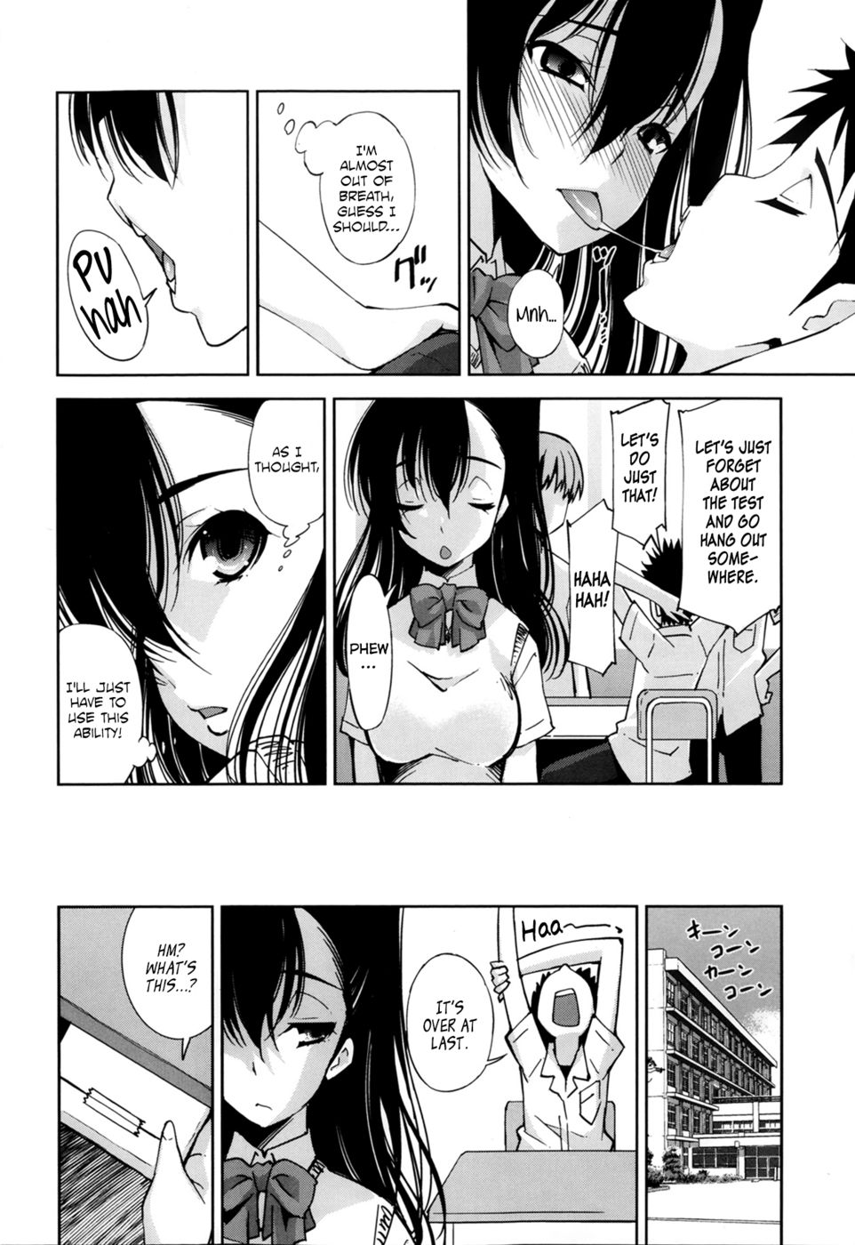 Hentai Manga Comic-Suki ga Tomaranai!-Read-2